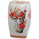 Square Garden Stool with Cherry Blossom Design in White
