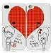 2 PCS Sweet Heart Iphone 4 /4s Hard Plastic Case for Lovers Couple