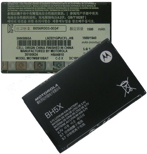 Motorola OEM Droid X/MB810 BH5X Battery