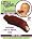 Teething Toys - BPA Free - Baby Q Ribs Appeteether