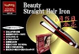 Vegetable(べジタブル) ストレートヘアーアイロンGDP-i20の画像