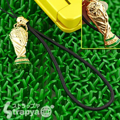 Cover image : 2010FIFAワールドカップオフィシャル携帯ストラップ(トロフィー)SA10-M-0001