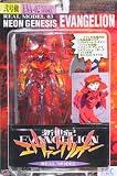 Animetrix Neon Genesis Evangelion Eva-02 Red Figure