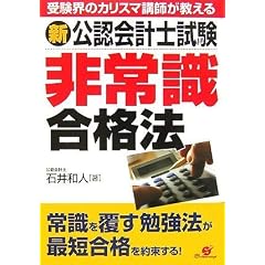 �V ���F��v�m���� ��펯���i�@