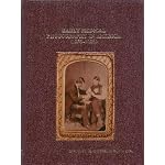 EARLY MEDICAL PHOTOGRAPHY IN AMERICA (1939-1883) - SIGNED ASSOCIATION COPY FROM STANLEY BURNS TO FILM DIRECTOR ADRIAN LYNE book cover