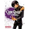 Code Geass: Lelouch of the Rebellion, Vol. 1 (Manga) (Code Geass : Lelouch of the Rebellion) (v. 1)