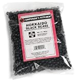 Emperor's Kitchen Japanese Hokkaido Black Beans (Black Soybeans), 16-Ounce Bags (Pack of 2)