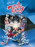 Tenchi Muyo Movie Collection - Tenchi Muyo In Love/The Daughter Of Darkness/Tenchi Forever/Tenchi Encyclopedia [DVD]