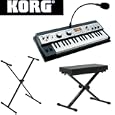 Korg Music Synthesizer With 8 Band Vocoder & Microphone With Ultimate Support JamStands Medium Keyboard Bench & On-Stage Stands Standard Keyboard Stand