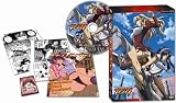 フリージング　Vol.3 [DVD]