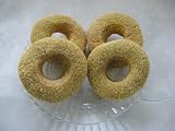 All Natural Cheese Bagels Dog Treat