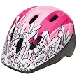 Giro Me2 Infant Bike Helmet (Pink Bunnies)