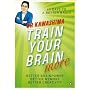 Train Your Brain More
