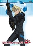 フルメタル・パニック! mission.9〈通常盤〉 [DVD]