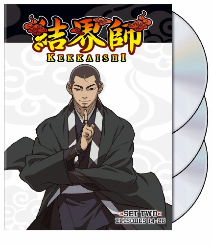 Kekkaishi Set 2
