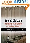 Beyond Chutzpah: On the Misuse of Anti-Semitism and the Abuse of History