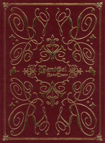 Cover image : バンギャルラヂオシアタァ [DVD]