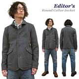EDITOR'S KERSEY SHAWL COLLAR JACKET エディターズ カルゼ<strong>ショール</strong>カラージャケット