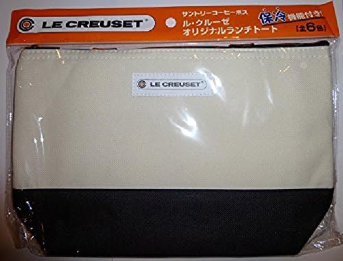 LunchTote with Suntory boss Le Creuset cold Bagan article not for sale