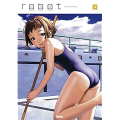 Robot, Tome 4 :