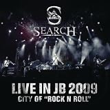 Pelesit Kota (Live Concert) Pelesit Kota (Live Concert)