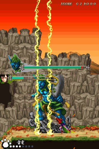The Legend Of Kage 2 image