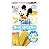 明治おやつＢＯＸ　ヨーグルトウエハー