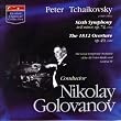 TCHAIKOVSKY : Symphony n� 6 "Path�tique" & Ouverture 1812