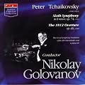 TCHAIKOVSKY : Symphony n� 6 "Path�tique" & Ouverture 1812