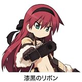 ラグナロクオンライン RJC2010 メモリアルパッケージ