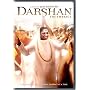 Darshan: The Embrace