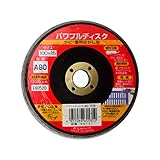 イチグチ BSパワフルディスクA3枚組#80