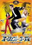 エージェント・コーディ (特別編) [DVD]