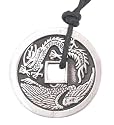 Chinese Money Dragon Silver Tone Pewter Pendant Necklace