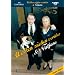 Wolken ziehen vor�ber + Tatjana (Double-Feature)