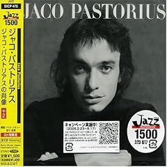 Jaco Pastorius by  Jaco Pastorius 