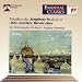 Tchaikovsky: Symphony No. 4 / 1812 Overture / Marche Slave