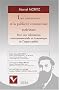 Les communes et la publicit� commerciale ext�rieure : Pour une valorisation environnementale et �conomique de l'espace public