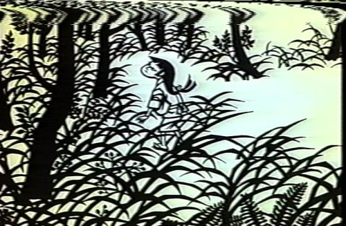 花さき山 [VHS]