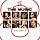 WWE The Music vol.8