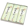 伊藤久右衛門 お中元 ギフト 宇治抹茶そば 2人前×3袋 箱入り 蕎麦200g×3袋 S-1