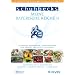 Schuhbeck Meine Bayerische K�che II [3 DVDs]
