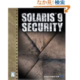 商品の詳細