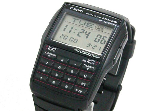 seiko databank