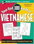 Your First 100 Words in Vietnamese (Your First 100 Words in)