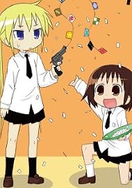 キルミーベイベー (4) (まんがタイムKRコミックス)