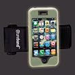 Tuneband for iPhone 4 and iPhone 4S, Grantwood Technology's Armband, Silicone Skin, and Front and Back Screen Protector, Glow In The Dark