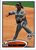 2012 Topps All Star Set #NL3 Jose Reyes Miami Marlins ENCASED MLB Baseball Card