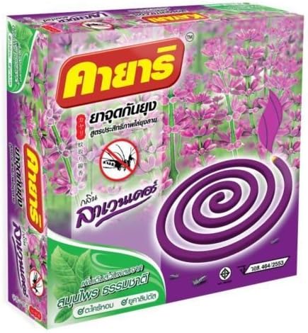 Kayari Mosquito Protection Repellent Coil - Lavender
