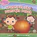 Franny in the Pumpkin Patch (Franny's Feet)